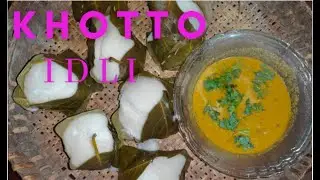 Mutle || Khotto idli/Jackfruit leaf idlis || Traditional style || SouthIndian Breakfast || Idli