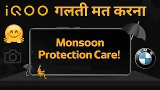 Good News ?? iQOO Provide Monsoon Protection Care🔥🔥 iQOO Monsoon Protection Care Full Details