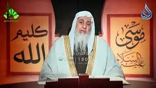 فوائد القَصص (27) فضيلة الشيخ مصطفى العدوي