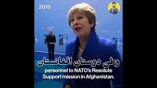Afghanistan Celebrates The Defeat Of USA And NATO