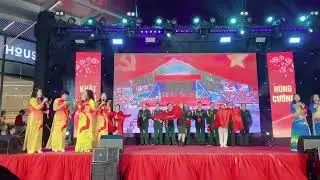 ngày 1 tháng 1, 2026