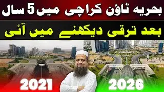 Bahria Town Karachi After 5 Years 😱📈 The Growth No One Told You About! #bahriatownkarachi