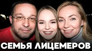 What is wrong with Sasha Spilberg's family?