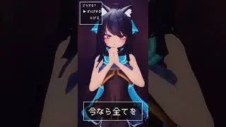 ［MMD］シスターに懺悔を / Confession to Sister - SvartLilja #mmd #vrcmmd #mmdmotiondl