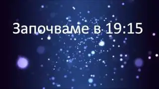 [BG] IEM Katowice 2017 Финал: Астралис - Фейз