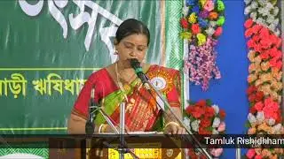 Rishidham // Abasbari // Tamluk