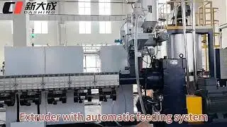 PET strapping band production line#petstrap #machine #Plasticextrusion