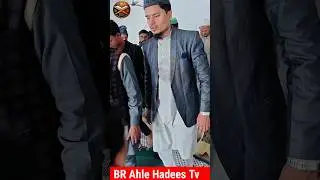 Maulana Abdul Gaffar Salafi ka Masjid Se Rukhsati || Venue Harishpur Barari Katihar