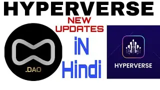 HYPERVERSE NEW UPDATE FOR WITHDRAWAL -- DAOVERSAL NEW UPDATE -- HYPERVERSE UPDATE IN HINDI