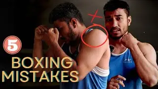 5 Boxing Mistakes Done By Beginners | Beginners Karte Hai Ye Galti