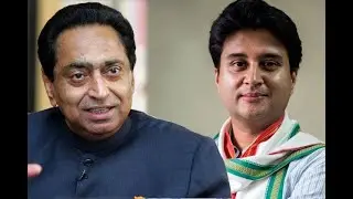 Episode 57 - Political drama in Madhya Pradesh