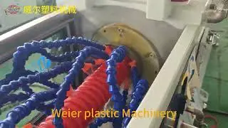 HDPE COD Silicone Core Optical Bundle Pipe Making Machine Extruder