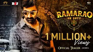 Rama Rao On Duty Official Hindi Trailer | Ravi Teja | Venu | Sarath Mandava | Divyansha | Rajisha