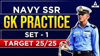 NAVY SSR GK : Practice Set Of GK