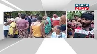 Villagers Gheraoed The Forest Officials In Balsore, Know Why