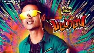 BREAKING: Dhanush's Pattas release Date Revealed | inbox