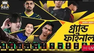 FFMAI 2025 / BR FINALS - Week 2 / Day 4 / Top 12 Finalists