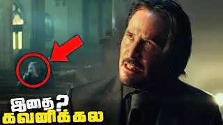 John Wick 1 Tamil Movie Breakdown (தமிழ்)