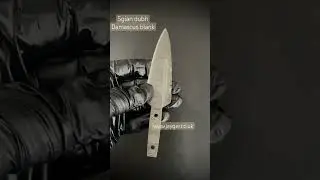 Damascus steel sgian dubh blank blade | Jayger Knives
