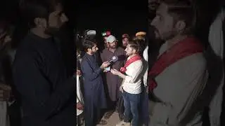 #pti #ptiofficial #ptigovernment