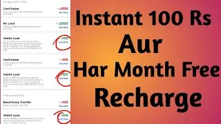 Free Recharge Trick 2021| How to do free recharge| Free Recharge Kaise Kare| Rs100 Instant in Paytm