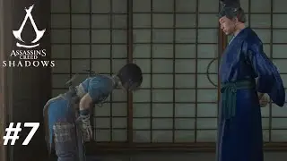 Tea Ceremony Etiquette with Sen no Rikyū &mdash; Assassin&rsquo;s Creed Shadows Part 7