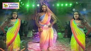 #beautymehta - पियवा पम्प मारो है || Piywa Pump Maro Hai - Beauty Mehta Stage Program 2023 #sarbahdi