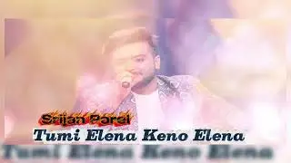 Tumi Elena Keno Elena | Srijan Porel | Sa Re Ga Ma Pa  | 25th Oct | 15th Episode