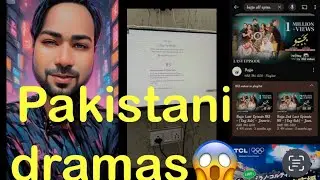 How to watch pak dramas🫢😱#viral #pakdramas #indiapakdrama #pakistanidramaind #indianpakdrama #share