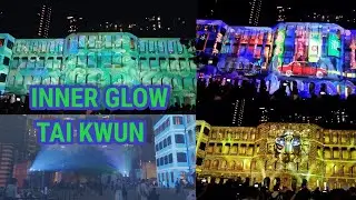 INNER GLOW | TAI KWUN 3D light Show #3danimation #central #innerglow