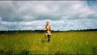 НЕ КОСИ