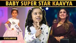 Super Fun : My request to Nayanthara ...! | Nachiyarpuram Serial Child Artist Kaavya Interview | TOC