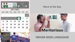 Meritorious (Adjective) Word of the Day for July 6th