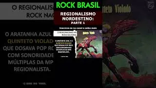Northeastern Regionalism in Brazilian Rock - Part 1 #rocknacional #rockbrasil #nordeste