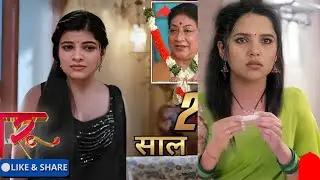 Shaadi Karke Wapas! Anu&ndash;Arya Ka Kashmir Se Return | Tum Se Tum Tak | Big Twist