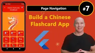 Build a Flashcard App in Flutter! #7 - Page Navigation