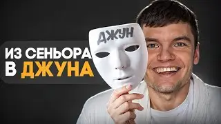 #24 НЕРЕАЛЬНОЕ собеседование Junior QA Тестировщик Python