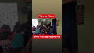 GS MANTRA PLUS CLASS SESSION NEP PREPARATION BATCH  #nep #ctet #STET #tre4 #KVS #nvs #dsssb