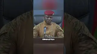 ПУТИН ЖЕСТКО СЛОМИЛ НЕПОКОРНОГО 🤬😎😳