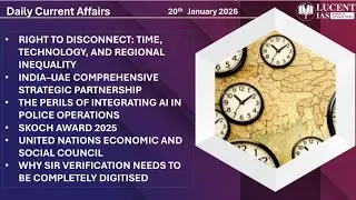 20th January 2026 | দৈনন্দিন  Daily Current Affairs  @LUCENTIAS