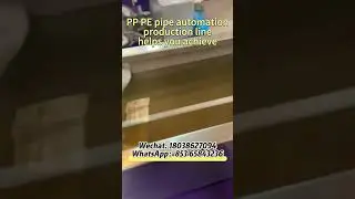 PP PE pipe automatic production line，Online automatic cutting to length #extruder #machine #pipe #pp