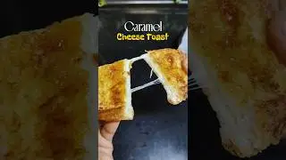 💥💥Caramel Cheese Toast 💥💥 #shorts #food #cooking #minivlog #trending