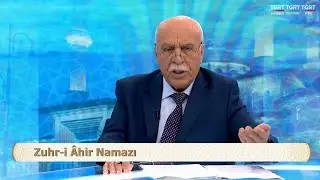 Huzura Doğru Zuhr-i Âhir Namazı 20251229