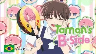 Tamon's B-Side - TRAILER PT-BR (FANDUB)