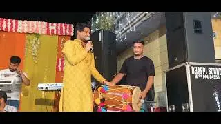 Shahid Shashi Paji ll Dhukhu Dholi ll Live Jagran ll 🙏
