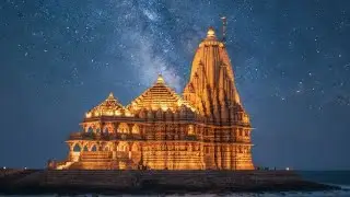 श्री सोमनाथ ज्योतिर्लिंग महादेव मन्दिर गुजरात यात्रा