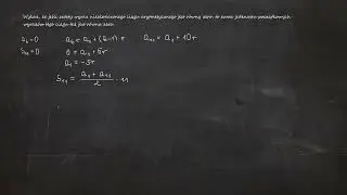 2.82. Wykaż, że jeśli sz&oacute;sty wyraz nieskończonego ciągu arytmetycznego jest r&oacute;wny zero, to suma...