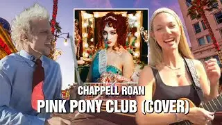 Chappell Roan - Pink Pony Club (Cover) | Drum Cover on Hollywood Blvd