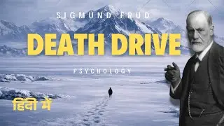 Beyond the Pleasure Principle | Sigmund Freud | Hindi Audiobook