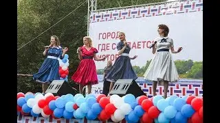 Moscow 870   Retro 30-50